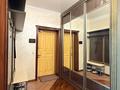 3-комнатная квартира · 120 м² · 3/13 этаж, Достык 97 — Аль-Фараби за 800 000 ₸ в Алматы, Медеуский р-н — фото 52