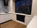 1-комнатная квартира · 42 м² · 5/5 этаж, Кабанбай Батыра 55 — Зенкова за 450 000 ₸ в Алматы, Медеуский р-н — фото 15
