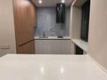 1-комнатная квартира · 42 м² · 5/5 этаж, Кабанбай Батыра 55 — Зенкова за 450 000 ₸ в Алматы, Медеуский р-н — фото 4