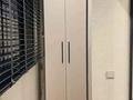 1-комнатная квартира · 42 м² · 5/5 этаж, Кабанбай Батыра 55 — Зенкова за 450 000 ₸ в Алматы, Медеуский р-н — фото 6
