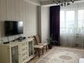 2-комнатная квартира · 70 м² · 8/11 этаж, мкр Жетысу-3 — Абая момышулы за 320 000 ₸ в Алматы, Ауэзовский р-н — фото 4