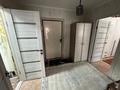 1-комнатная квартира · 40 м² · 2/9 этаж, Аэропорт 21 за 17.5 млн ₸ в Костанае — фото 9