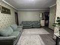2-комнатная квартира · 45 м², Аймаутова 178 за 18 млн ₸ в Семее — фото 11