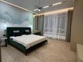 3-бөлмелі пәтер · 80 м² · 12/19 қабат, Аль-Фараби 41 — ⭐ЛУЧШАЯ ЦЕНА⭐, бағасы: 114 млн ₸ в Алматы, Бостандыкский р-н — фото 15