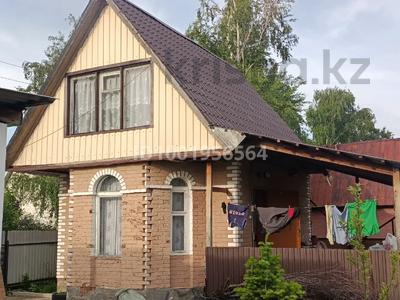 Саяжай · 3 бөлме · 32 м² · 6 сот., СТ Рябинушка, бағасы: 3.9 млн ₸ в Усть-Каменогорске