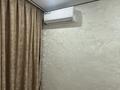 2-бөлмелі пәтер · 60 м² · 8/9 қабат, Өжет ш/а., Северное Кольцо 92/13, бағасы: 300 000 ₸ в Алматы, Алатауский р-н — фото 3