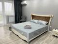 1-бөлмелі пәтер · 40.3 м² · 5 қабат, Юбилейный микрорайон, бағасы: 20.5 млн ₸ в Костанае