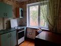 2-комнатная квартира · 51 м² · 2/5 этаж, Мкр Самал за 90 000 ₸ в Таразе — фото 2