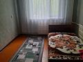 2-комнатная квартира · 51 м² · 2/5 этаж, Мкр Самал за 90 000 ₸ в Таразе — фото 4