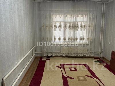 2-комнатная квартира · 53 м² · 1/5 этаж, Шостаковича 23 — Шостаковича Санырак батыра за 100 000 〒 в Таразе