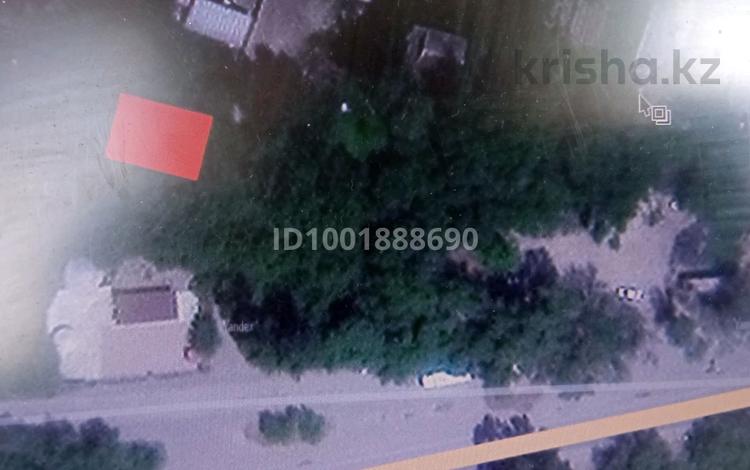 Жер телімі · 6 сотық, Усетский мост 10, бағасы: 10 млн ₸ в Жаркенте — фото 2