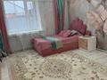 Дом · 4 комнаты · 170 м², Жамбыла 31А за 80 000 ₸ в Жезказгане — фото 4