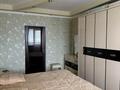 3-комнатная квартира · 97 м² · 8/9 этаж, Баймуханова 45а за 32 млн ₸ в Атырау, мкр Привокзальный-1 — фото 4