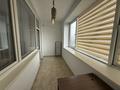 3-комнатная квартира · 135 м² · 20/21 этаж, Аль-Фараби 21 за 750 000 ₸ в Алматы, Бостандыкский р-н — фото 14