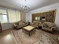 3-комнатная квартира · 135 м² · 20/21 этаж, Аль-Фараби 21 за 750 000 ₸ в Алматы, Бостандыкский р-н — фото 5