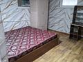 1 бөлме · 20 м² · 1 қабат, Рыбинская 55 — Майлина-камышинская, бағасы: 90 000 ₸ в Алматы — фото 2