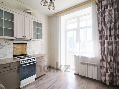 2-бөлмелі пәтер · 50 м² · 1/9 қабат, Коргалжынское шоссе 15к1, бағасы: 31 млн ₸ в Астане, Нура р-н