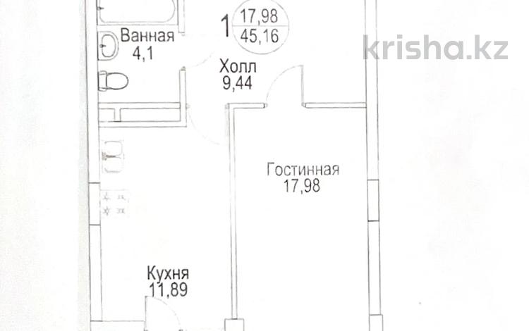 2-комнатная квартира · 45.16 м² · 4/9 этаж, Чингиза Айтматова 46/1 за 22 млн ₸ в Астане, Нура р-н — фото 2