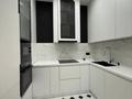 3-бөлмелі пәтер · 80 м² · 16/16 қабат, Розыбакиева 197/2, бағасы: 104 млн ₸ в Алматы, Бостандыкский р-н — фото 4