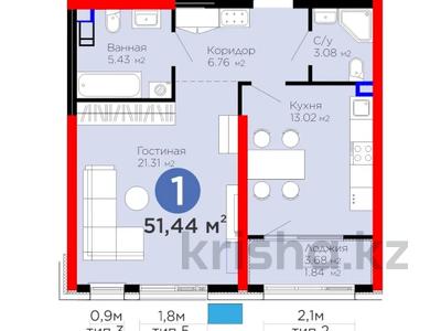 1-бөлмелі пәтер · 51.5 м² · 2/9 қабат, Лебедева 1/1 — ЛУЧШАЯ ЦЕНА, бағасы: 48 млн 〒 в Алматы, Бостандыкский р-н