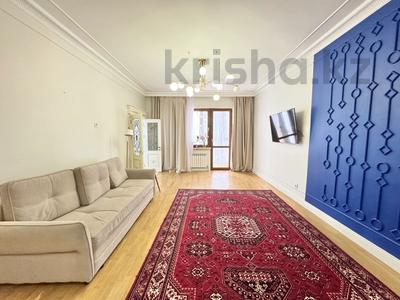 3-комнатная квартира · 101.4 м² · 10/13 этаж, Розыбакиева за 107 млн ₸ в Алматы, Бостандыкский р-н