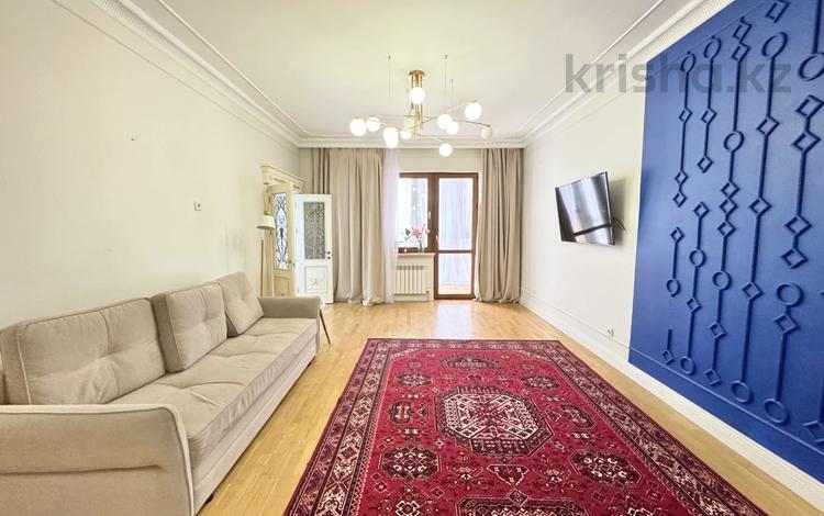 3-комнатная квартира · 101.4 м² · 10/13 этаж, Розыбакиева за 107 млн ₸ в Алматы, Бостандыкский р-н — фото 2