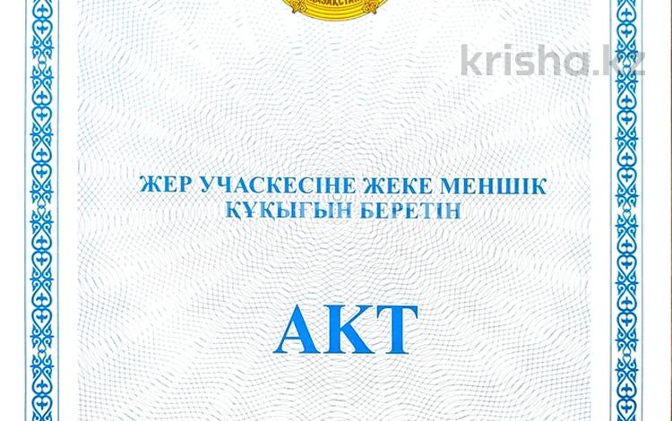 Жер телімі · 20 га, Қараой, бағасы: 17 млн ₸ в Караой — фото 2
