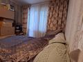 2-бөлмелі пәтер · 45 м² · 3/5 қабат, Волынова 8, бағасы: 17 млн ₸ в Костанае — фото 3