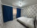 2-комнатная квартира · 46 м² · 3/9 этаж, Мкр Аксай, Б. Момышулы 25 — Возле Магнум за 15 000 ₸ в Алматы, Ауэзовский р-н — фото 2