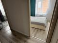 3-бөлмелі пәтер · 69.6 м² · 8/9 қабат, Микрорайон Береке, Микрорайон Береке 62, бағасы: 36 млн ₸ в Костанае — фото 12
