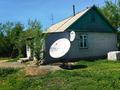 Отдельный дом · 4 комнаты · 87 м² · 14.3 сот., Адильбаева 5 — Центр за 13.9 млн ₸ в Калбатау — фото 4