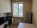 1-комнатная квартира · 40 м² · 3/3 этаж, Толебаева 137 за 300 000 ₸ в Алматы, Медеуский р-н — фото 11