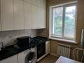 1-комнатная квартира · 40 м² · 3/3 этаж, Толебаева 137 за 300 000 ₸ в Алматы, Медеуский р-н — фото 12