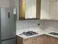 2-комнатная квартира · 62 м² · 8/9 этаж, Толеметова 13 а — По Тулеметова 13 а ЖК Отбасы (Канфар) за 250 000 ₸ в Шымкенте, Абайский р-н — фото 2