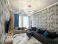 3-бөлмелі пәтер · 87.7 м² · 7/7 қабат, Қабанбай Батыра 60/16, бағасы: 35 000 ₸ в Астане