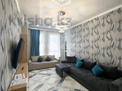 3-бөлмелі пәтер · 87.7 м² · 7/7 қабат, Қабанбай Батыра 60/16, бағасы: 35 000 ₸ в Астане