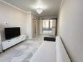 2-комнатная квартира · 45.44 м² · 5/8 этаж, Фариза Онгарсынова 8 8 — Фариза Онгарсынова за 36.5 млн ₸ в Астане, Есильский р-н