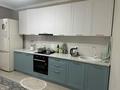 2-комнатная квартира · 45.44 м² · 5/8 этаж, Фариза Онгарсынова 8 8 — Фариза Онгарсынова за 36.5 млн ₸ в Астане, Есильский р-н — фото 2