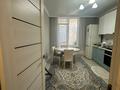 2-комнатная квартира · 45.44 м² · 5/8 этаж, Фариза Онгарсынова 8 8 — Фариза Онгарсынова за 36.5 млн ₸ в Астане, Есильский р-н — фото 5