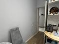 2-бөлмелі пәтер · 56 м² · 5/11 қабат, Сыганак 16, бағасы: 33 млн ₸ в Астане, Нура р-н — фото 18