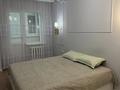 2-бөлмелі пәтер · 56 м² · 5/11 қабат, Сыганак 16, бағасы: 33 млн ₸ в Астане, Нура р-н — фото 8