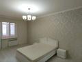 1-комнатная квартира · 51 м² · 2/10 этаж, мкр Мамыр, Афцинао 4 — Шаляпина-Яссауи за 300 000 ₸ в Алматы, Ауэзовский р-н — фото 8