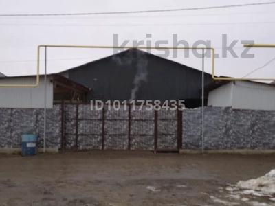 Завод · 5 соток, Тауелсыздык 326 за 30 млн 〒 в 