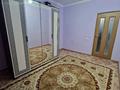 2-бөлмелі пәтер · 57.8 м² · 9/9 қабат, 2 микрорайон, бағасы: 12.5 млн ₸ в Актобе — фото 5