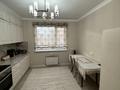 4-комнатная квартира · 114 м² · 3/12 этаж, Рыскулбекова 29А за 70 млн ₸ в Астане, Алматы р-н