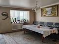 4-комнатная квартира · 110 м² · 4/5 этаж, Байзак батыра 207 В — район ЖД вокзала за 30 млн ₸ в Таразе — фото 4