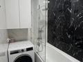 4-комнатная квартира · 97 м² · 3/5 этаж, мкр Думан-2 13 — Думан 2 дом 13 за 67 млн ₸ в Алматы, Медеуский р-н — фото 6