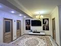 4-комнатная квартира · 97 м² · 3/5 этаж, мкр Думан-2 13 — Думан 2 дом 13 за 67 млн ₸ в Алматы, Медеуский р-н — фото 11