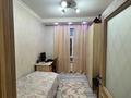 4-комнатная квартира · 97 м² · 3/5 этаж, мкр Думан-2 13 — Думан 2 дом 13 за 67 млн ₸ в Алматы, Медеуский р-н — фото 16