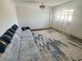 Сельское хозяйство · 120 м² за 35 млн ₸ в Туймебая — фото 12